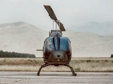 Bell 505